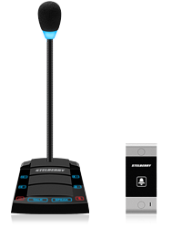 S-520 Цифровое переговорное устройство "клиент-кассир" с функциями громкого оповещения, вызова и режимом "симплекс"