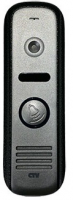 CTV-D1000HD Вызывная панель для видеодомофонов Цвет серебрянный антик