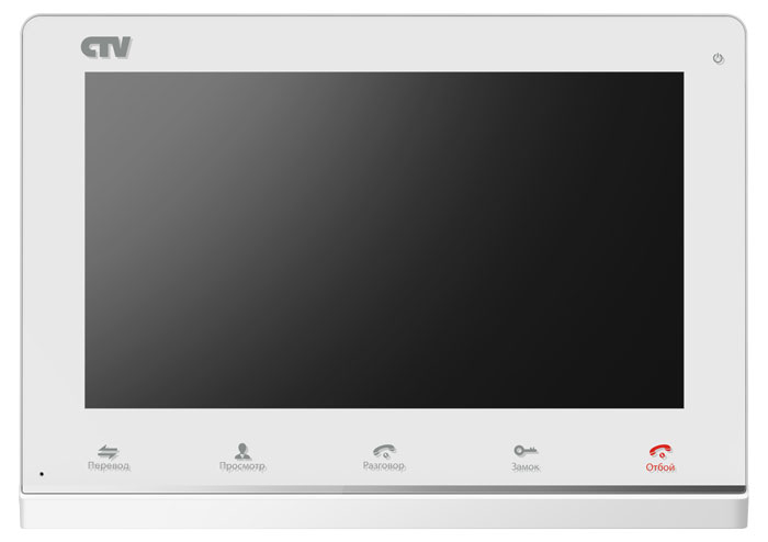 CTV-M4101 AHD W Цветной монитор цв. корпуса - белый