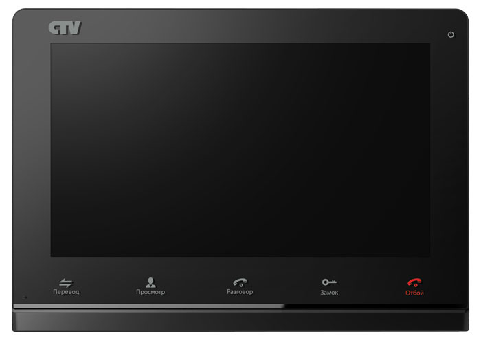 CTV-M4101AHD Цветной монитор цв. корпуса - черный