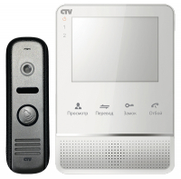 CTV-DP2400МD Комплект цветного видеодомофона цв. корпуса - белый