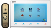 CTV-DP2700MD Комплект цветного видеодомофона цв. корпуса - белый