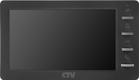 CTV-M1701MD G Цветной монитор цв. корпуса - графит