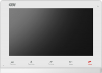 CTV-M2100 Цветной монитор цв. корпуса - белый
