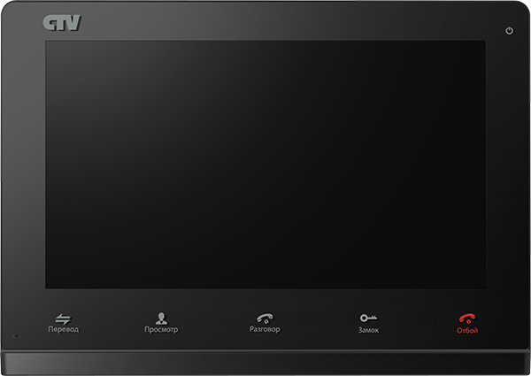 CTV-M2100 Цветной монитор цв. корпуса - черный