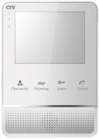 CTV-M2400MD Цветной монитор цв. корпуса - белый