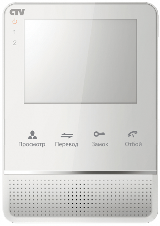 CTV-M2400MD Цветной монитор цв. корпуса - белый