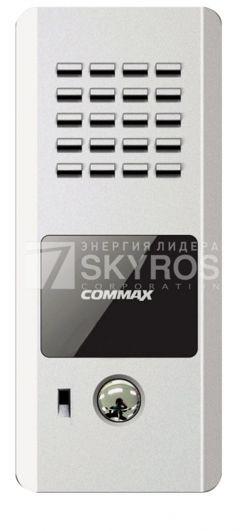 Аудиовызывная панель серебро DR-2PN