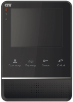 CTV-M2400MD Цветной монитор цв. корпуса - черный