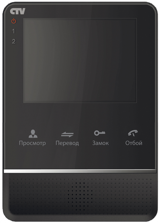 CTV-M2400MD Цветной монитор цв. корпуса - черный