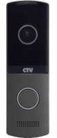 CTV-D4003AHD Вызывная панель цвет: графит